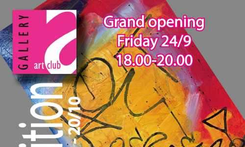 ny-sasong-och-grand-opening-pa-gallery-art-club.png