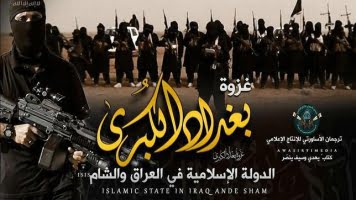 utokad-kamp-mot-jihadister-livstids-fangelsestraff-vid-dodlig-terror.png